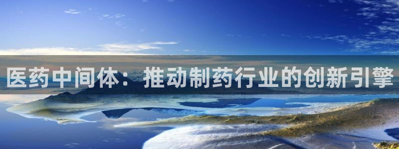 九游会网站打不开了