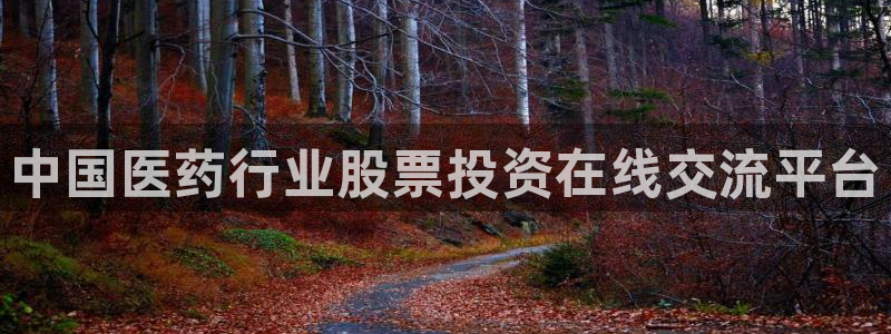 九游会在