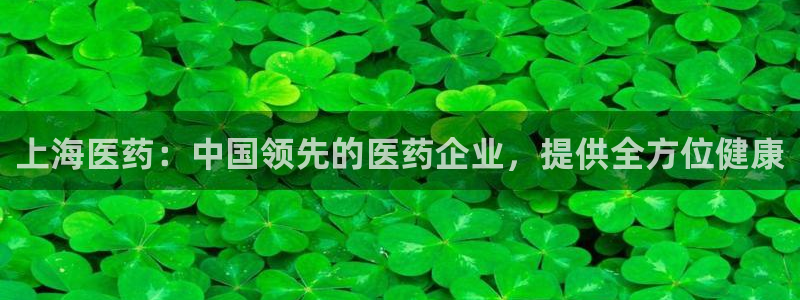 九游会ag老哥俱乐部