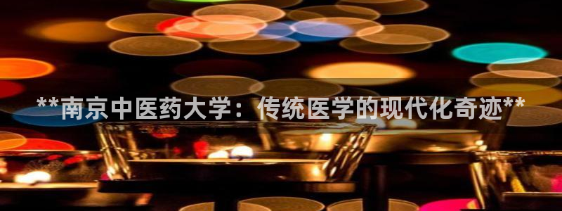 九游会a?g