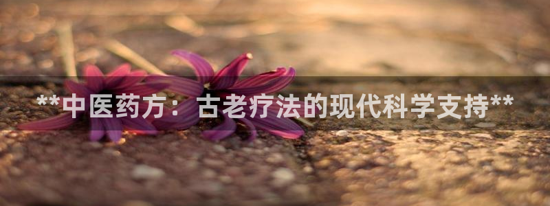 j9九游会老哥俱乐部