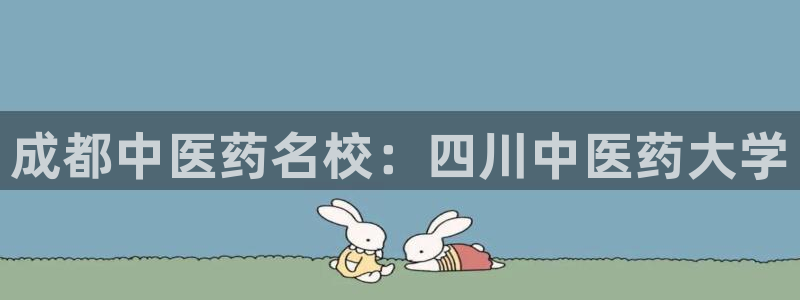 九游会ag真人官网|九游真人