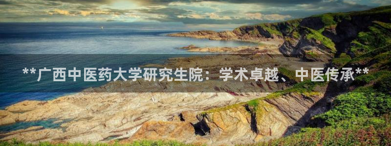 九游会官网下载不了吗