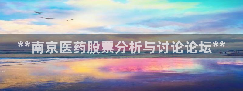 j9九游会ag私享