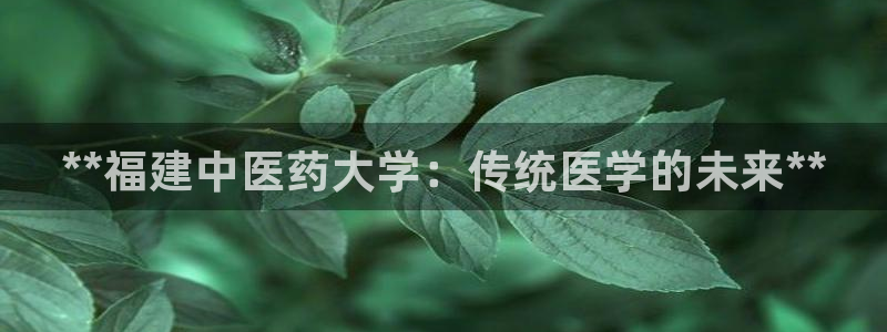 九游会官方下载