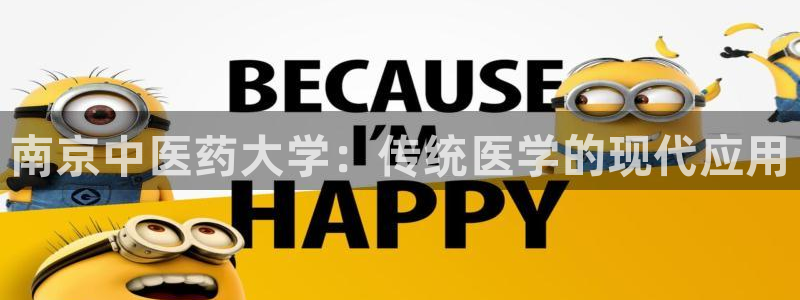 j9官网登录入口
