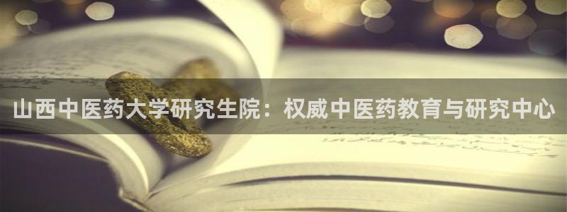 ag久游会