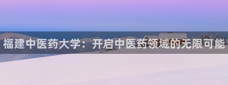 j9九游会真人游戏第一