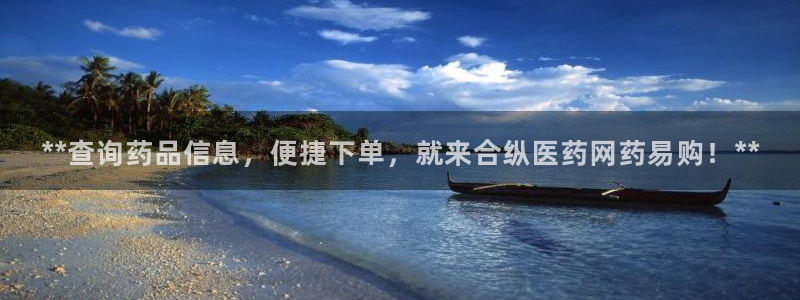 j9九游会登录入口首页