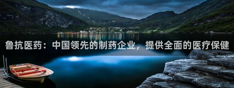 j9九游会怎么样