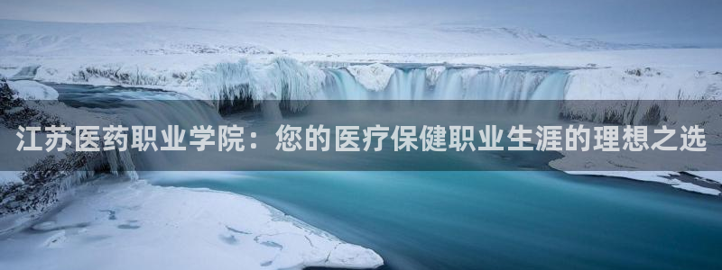 九游会j9官网