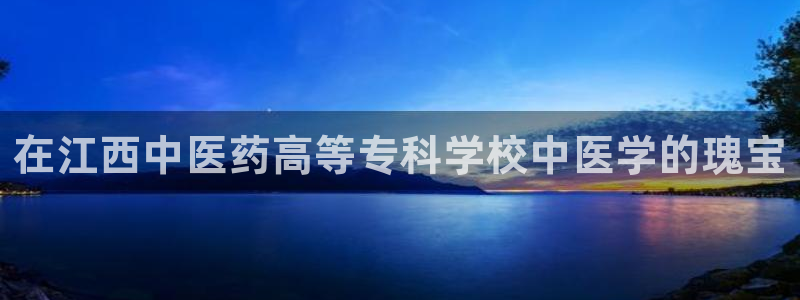 ag九游会老哥