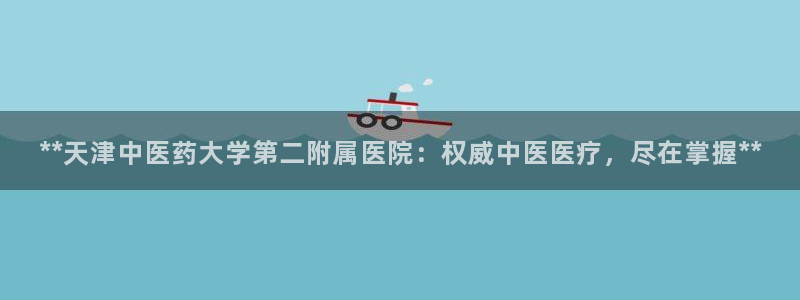 九游会官网入口