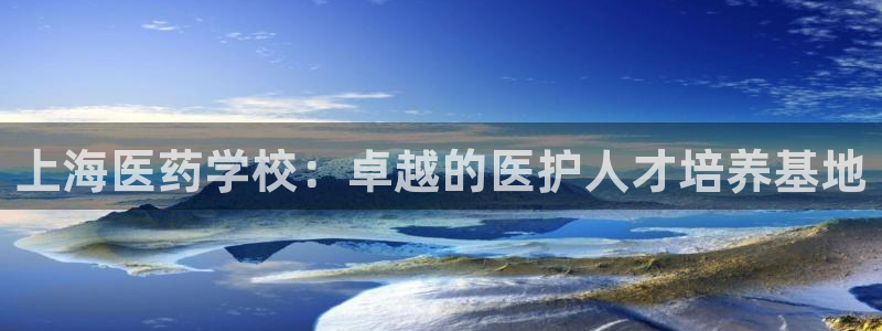 j9九游会app下载