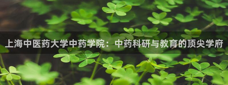 九游会ag老哥俱乐部入口