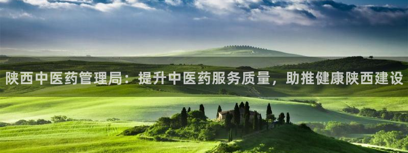 九游会官网下载最新版