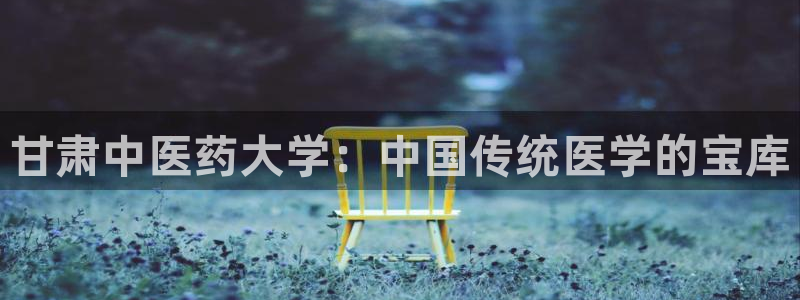 九游会国际厅登录 - j9九游会首页登录新版