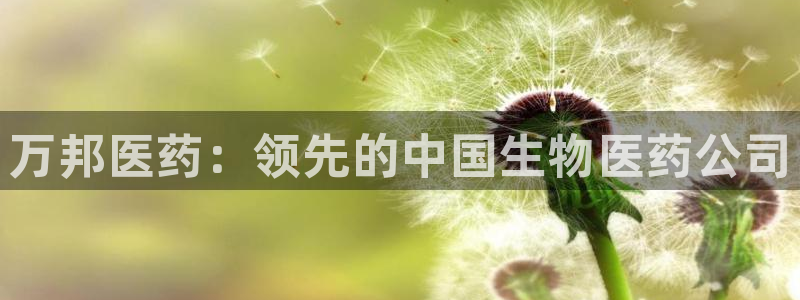 九游会官方网