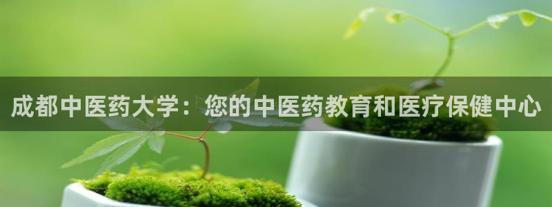 九游会在线官方网站下载吗