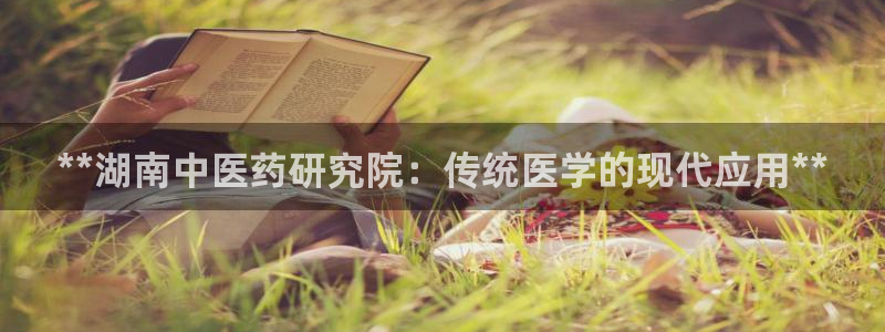 9游会官方网站