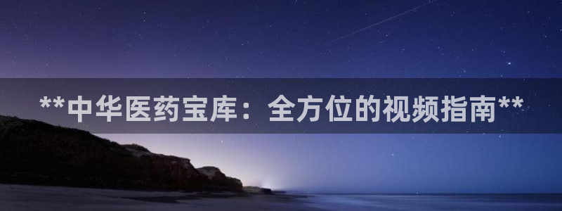 九游会网址jn109