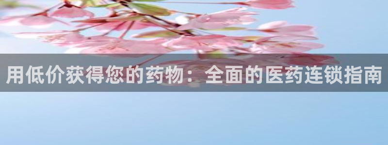 j9九游会平台