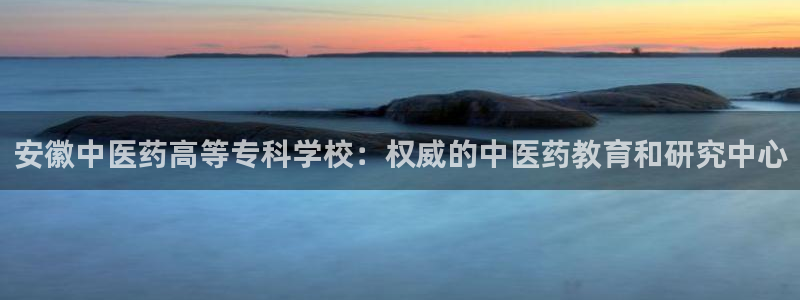 九游会倒闭吗?