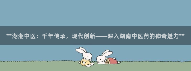 九游会吧