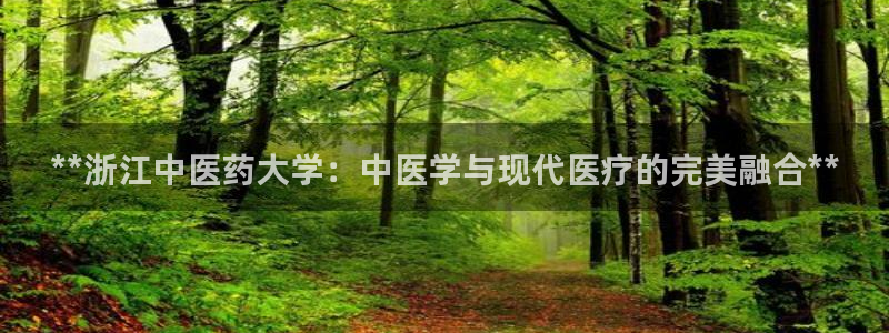 九游会官网 登录网站