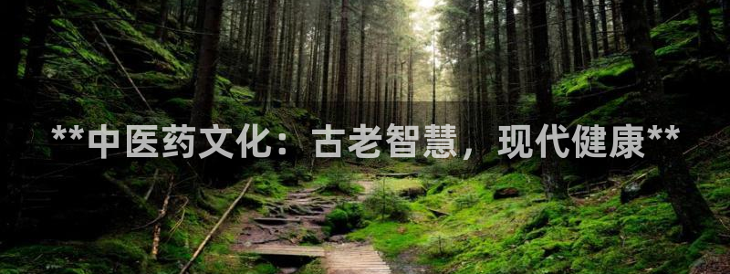 九游会在线官方网站下载吗