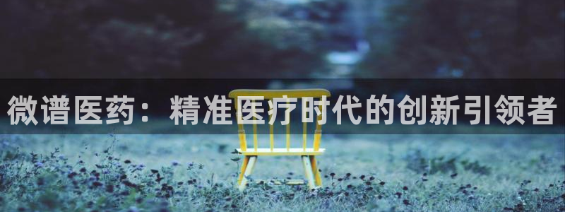 九游会登录网站吗