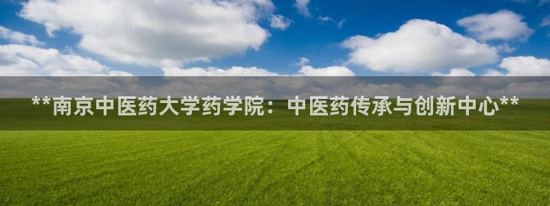 九游会国际厅有限责任公司