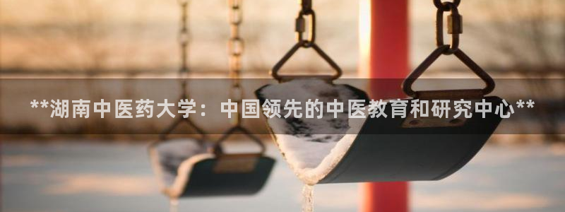 九游会老哥俱乐部论坛版