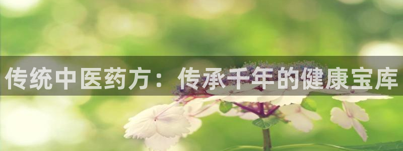 j9九游会官网
