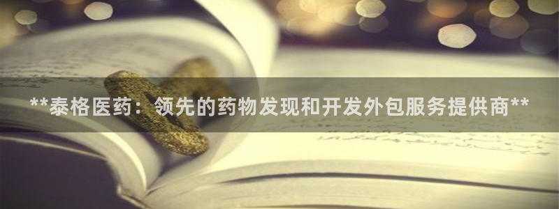 j9九游会如何充值