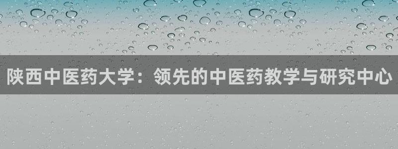 九游会首页进入