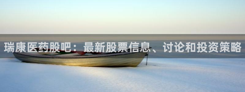 九游会集团菲律宾