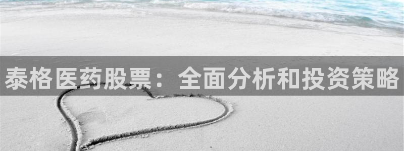 九游会是干嘛的软件