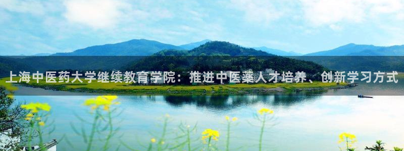 九游会黑钱吗
