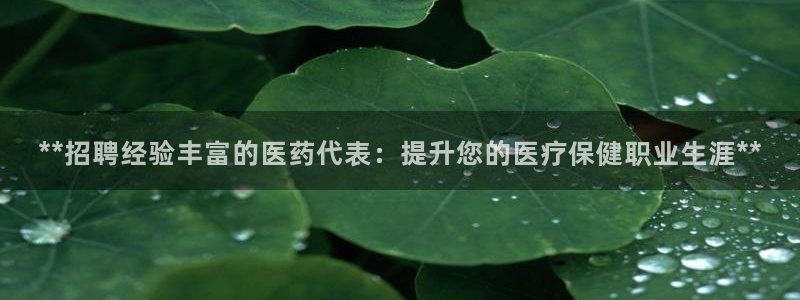九游会客户端官网