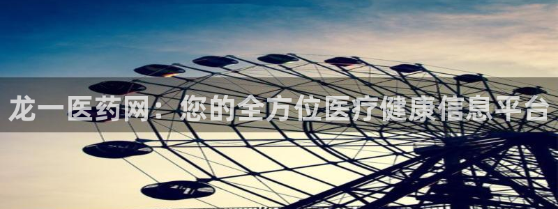 九游官网j9活动介绍