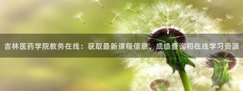 j9九游会不给提款