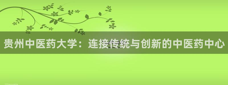 九游会网址jn109
