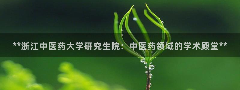 九游会官方