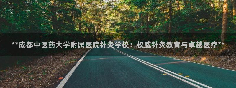 九游会集团菲律宾