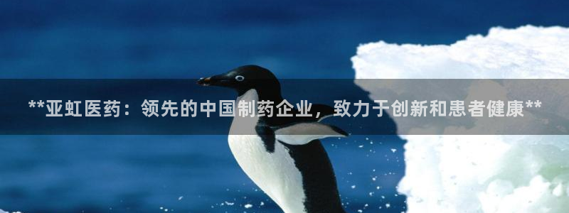 九游会登不上