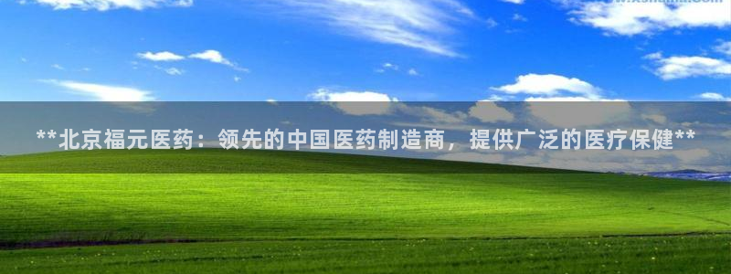 ag九游会论坛