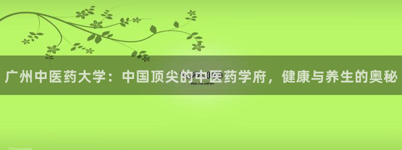 九游会官网ag
