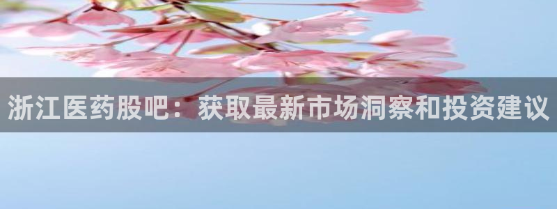 九游会ag平台