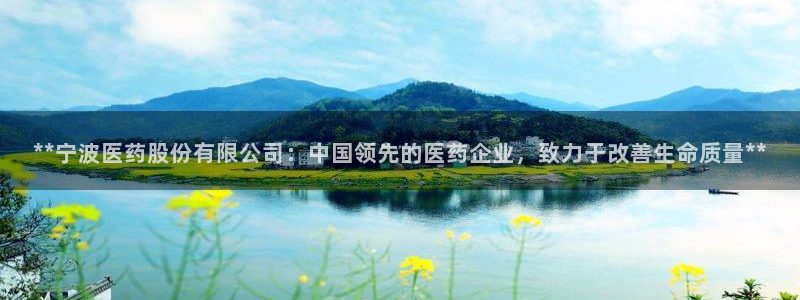 j9九游会ag私享